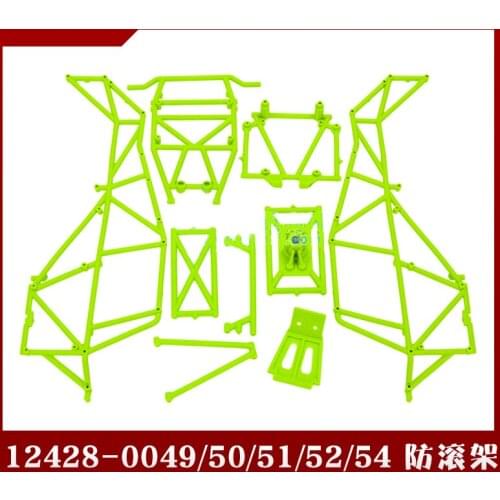Wltoys 12428 RC Car Spare parts 12428-0049 12428-0050 12428-0051 12428-0052 12428-0054 Anti-roll cage Anti-turning skeleton