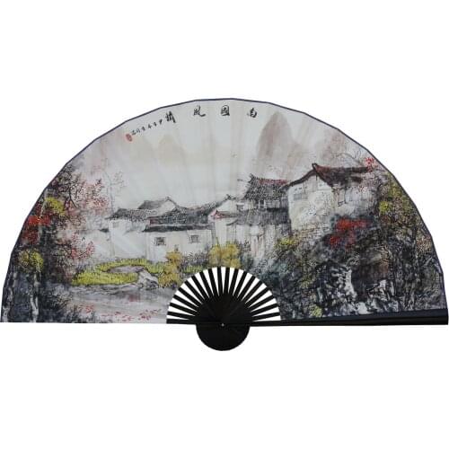 Large Folding Paper Fan Chinese Style Crafts Banboo Frame Background Decorative Fan Hanging Decoration Evening House And Tree