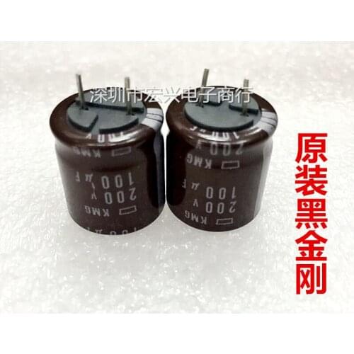 200V100UF chemical line of electrolytic capacitors 100UF 200V