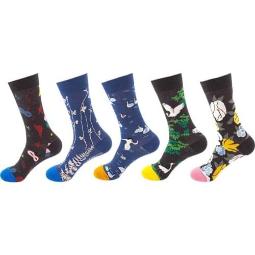 Magic Sky Cycling Yoga Basketball Running Soccer Football Socks Couples Trendy Socks Calcetines Ciclismo Camping Sports Meias