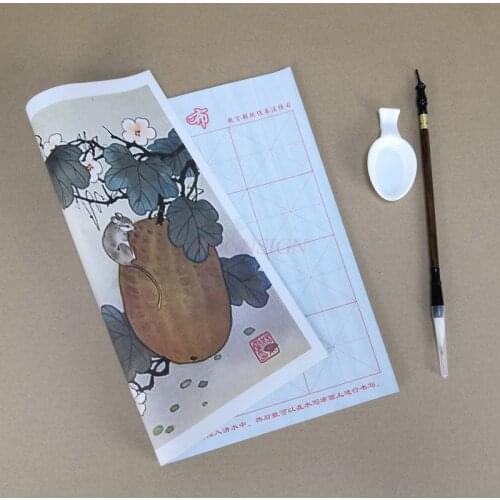 Chinese calligraphy water writing cloth set wholesale free shipping blank rice word grid brush copybook water writing cloth
