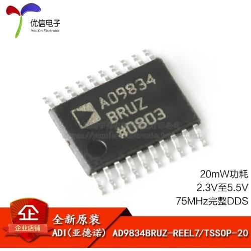 Genuine original AD9834BRUZ-REEL7 TSSOP-20 Direct Digital Synthesis (DDS)