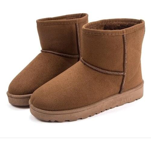 Peiyishuang Winter Boots