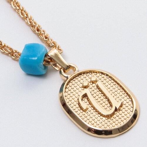 Plastic Beaded Twist Knot Letter Necklace