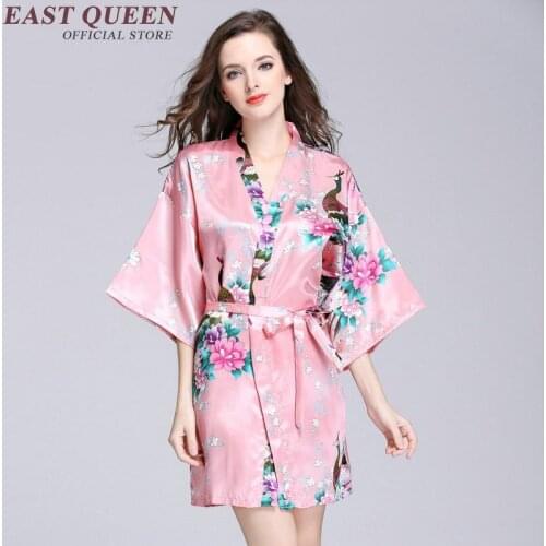 Silk wedding robes women satin bridesmaid robes 2018 fahion silk bridesmaids robes NN0810 Y