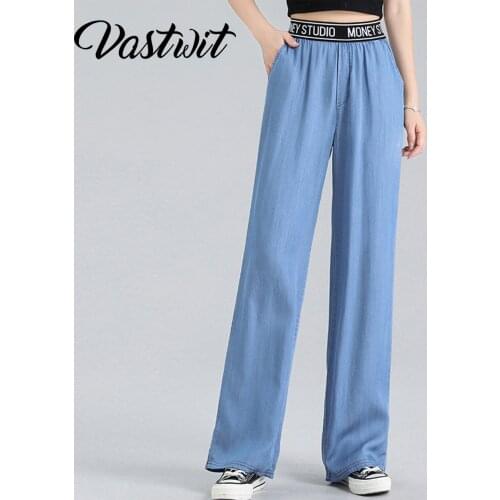 Vastwit Women's Loose Jeans