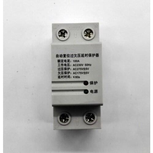 100A 2P Over Under Voltage Protector