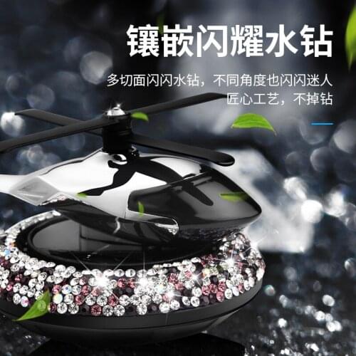 Car Aromatherapy Solar Airplane Rotating Car Interior Decoration Perfume Decoration Fragrance
