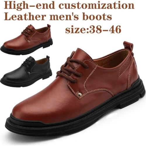Mens high-end leather outdoor casual Martin shoes, fashionable wear-resistant tooling shoes, four seasons mens leather shoes
