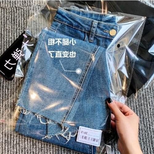 Soft High Waist WomenS Trousers Denim Streetwear Jean Vintage Girls Jeans Woman Pants Pencil Slim Stretch Femme Pantalon Mujer