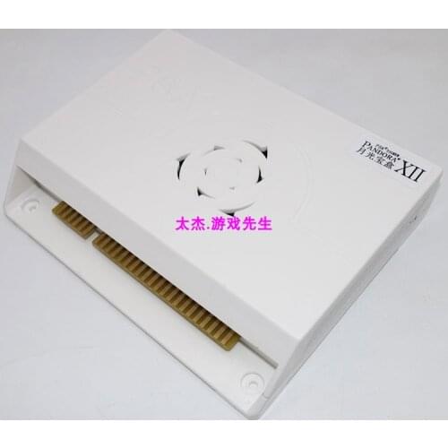 Pandoras Box 12 3188 in 1 Arcade board Jamma pcb 38 3D Video Game Machine HDMI FOR LCD ONLY