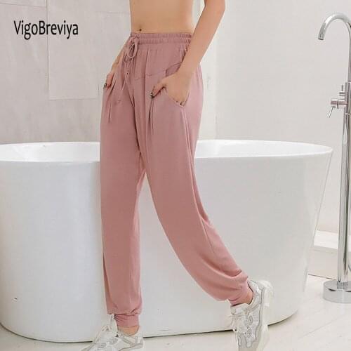 VigoBreViya Women Yoga Loose Pants Female Trousers Quick Drying Fitness Workout Long Baggy Pants Casual Running Sportswear