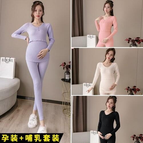 888# Maternity Clothes Spring Autumn breastfeeding Pregnant Women Suit Clothes for Pregnant Women Pants Suit