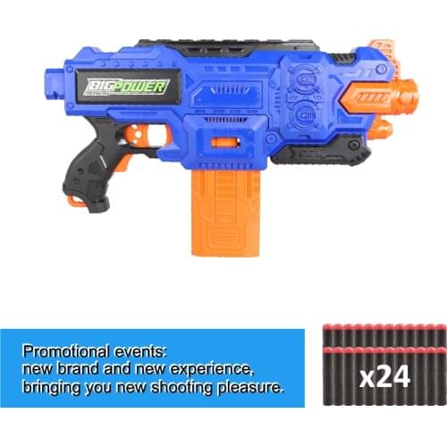 BIG POWER ELECTRIC Outdoor Toys