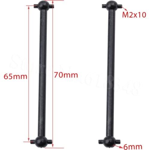 HSP 06006 Centre Front Dogbone Shaft 70mm 2P For 1/10 RC Buggy Truck Hobby Baja