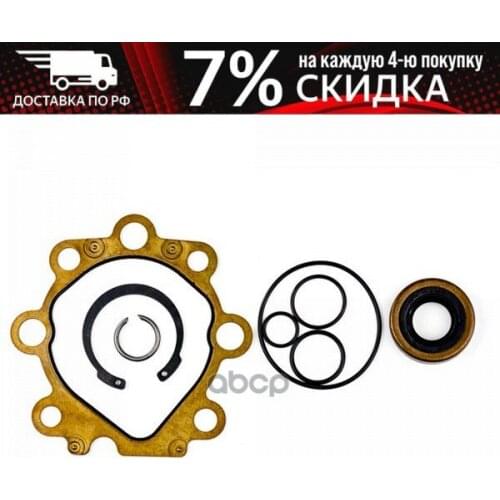 Коробки передач MUSASHI China At AliExpress