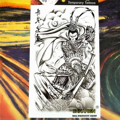 SHNAPIGN Chinese Monkey King Temporary Tattoo Body Art, 12*20cm Flash Tattoo Stickers, Waterproof Fake Henna Tattoo Wall Sticker