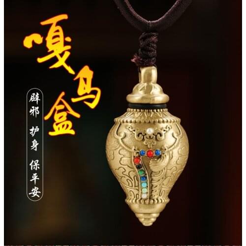 Tibetan Secret Pearl Mosaic Instrument Pure Copper Conch Gawu Box Hanging Manlu Pill Sutra for Buddhist Use