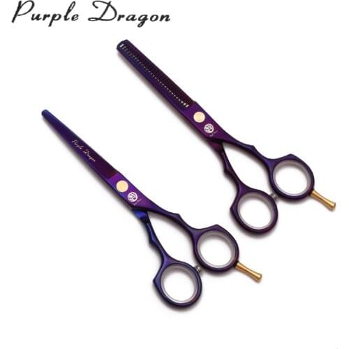 5.5" Stainless Purple Professional Grooming Scissors Normal Scissors Thinning Shears Pet Scissors Dog Scissors Finger Rest Z1104