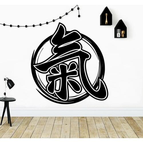 Diy Buddha Waterproof Wall Stickers Wall Art Decor For Kids Room Living Room Home Decor Decoration Accessories Murals