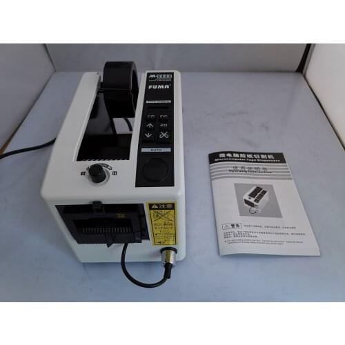 FUMA M-1000 automatic tape cutting machine, transparent beauty double-sided tape automatic cutter, tape machine