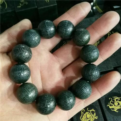 Chinese Hand Carved Bead Natural blue jade Bead Hetian jade Bracelet