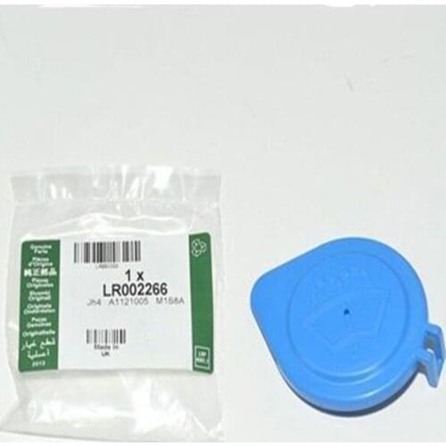 Original LR002266 FOR Land Rover LR2 / Land Rover Range Rover Evoque Washing machine bottle filler cap with neck guard OEM LR002