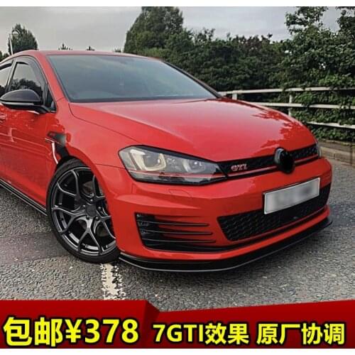 Suitable for 7.5 Golf r Rline / Gti Modified Shovel Surround Front Side Skirt Rear Lip Tcr Kit