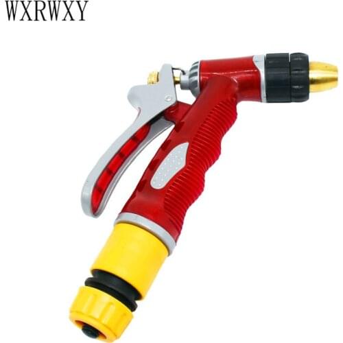 Wxrwxy Car wash water gun Adjustable brass nozzle High pressure garden water gun Watering hose 1/2 The New metal handle 1pcs