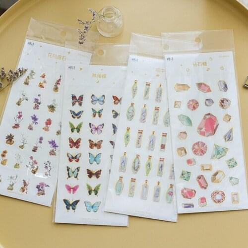 1pcs/pack Hot Stamping Hand Account Stickers DIY Diary Papers and Stickers kpop Material Escolar Cute Stationery
