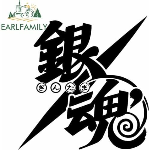 EARLFAMILY 13cm x 12.4cm For GINTAMA Car Motorcycle Stickers Waterproof Decal Bumper Decals Scratch-Proof For JDM SUV RV