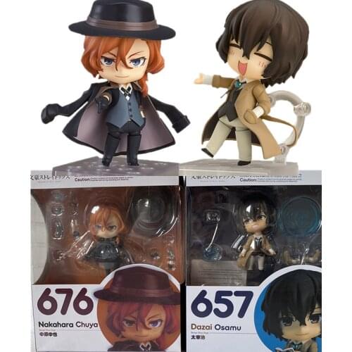 12cm New Style Chuya Nakahara Figure Dazai Osamu Figure 657 676 Bungo Stray Dogs Action Toy Doll Gift for Christmas