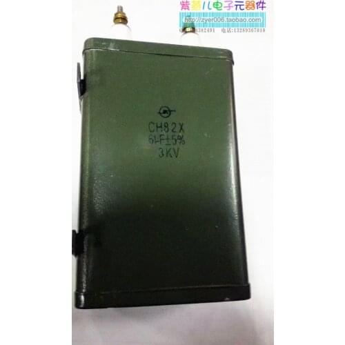 CH82X-3000V-6UF/3KV iron shell capacitor / ignition capacitor / ultra small side fixed