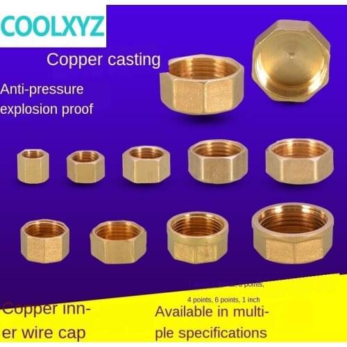 Copper inner wire plug 1/2IN outer wire water pipe plug cap pipe plug 3/8IN bulky wire plug 1 inch copper plug quad pipe