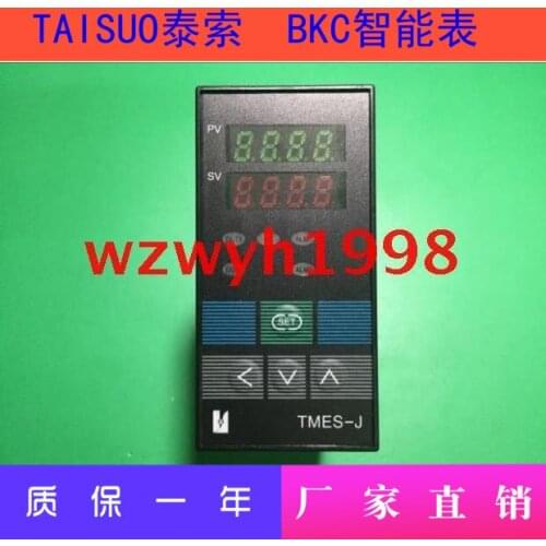 Thermostat TMES-J Triac Temperature Controller TME-7711Z-S Hot Runner Thermostat