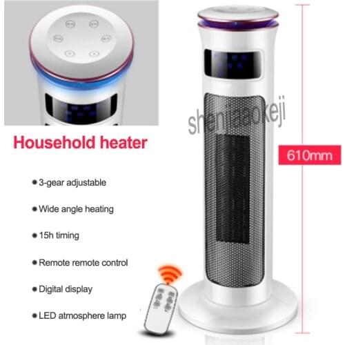 1PC Household electric heater Vertical bathroom/living room dual-use warmer Office instant heater with remote control 220V 2000W