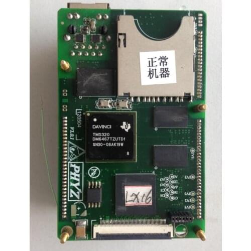 For Dm6467-8148 development board HIGH-RESOLUTION camera Gigabit network UAV aerial photography Mosaic algorithm