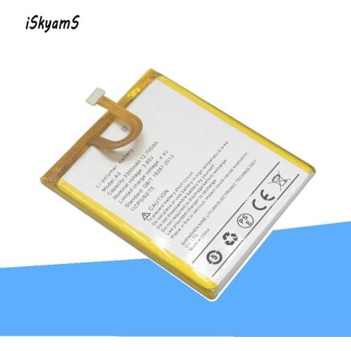 iSkyamS A3 Pro
