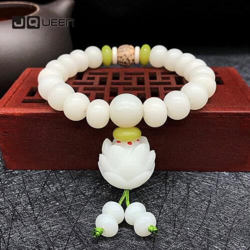 Нефритовые браслеты JQUEEN China At AliExpress