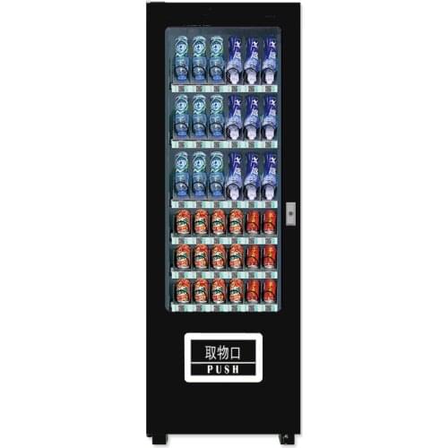 Small Vending Machine Smart Ice Cream Vendor Machine For Sell Snack and Beverage Customizabled