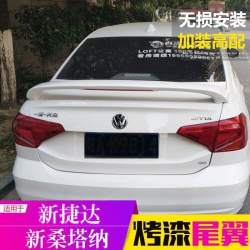 Suitable For Vw 12-18 Jetta Tail, Santana, New Speedo with Lights Decorate Fixed Wing Tail