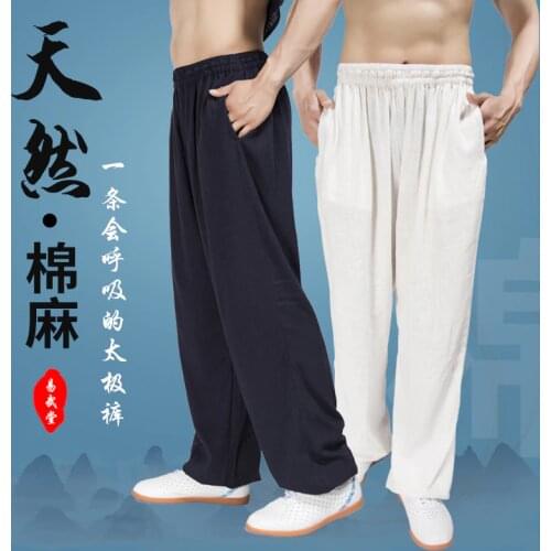 Yi Wu Tang Combat Pants