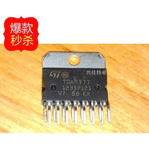 10PCS New TDA7377 ZIP-15 car radio power amplifier power amplifier IC