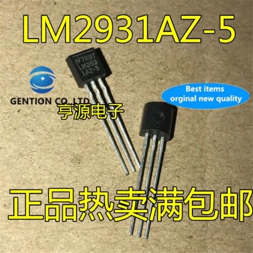 10Pcs LM2931AZ-5.0 LM2931AZ LM2931AZ-5 100MA 5V TO-92 in stock 100% new and original