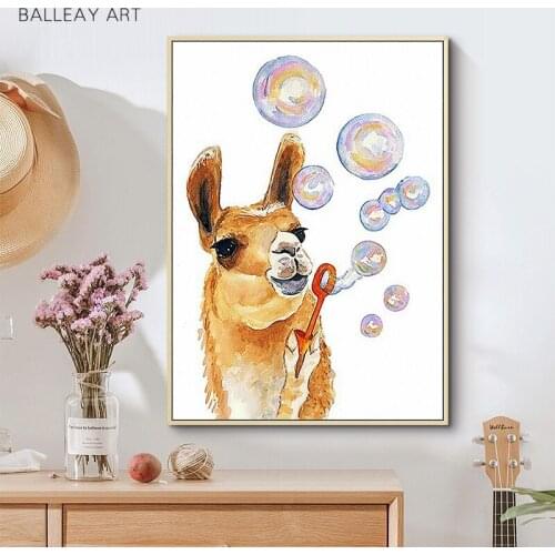 BALLEAY ART Animal Poster and Prints Wall Decoration Pictures Nordic Dog Canvas Painting For Living Room Wall Art Canvas Print
