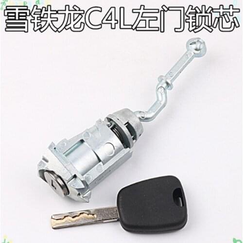 DAKATU Car Traning lock cylinder Accessories For Citroen C4L Auto left door lock cylinder replacement Repair kits