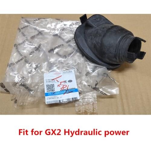 Steering column dust cover for Geely Panda GX2 GC2 Hydraulic power 1014013963
