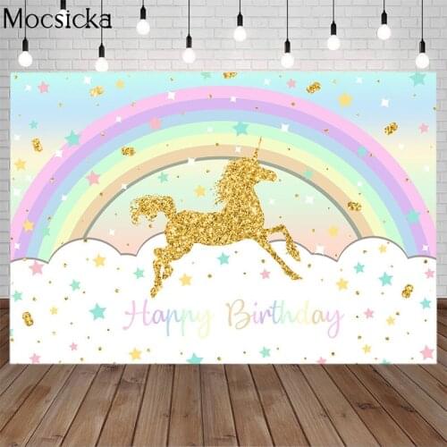 Happy Birthday Party Backdrop Rainbow and Golden Horse Background Customized Photographic for Photo Studio