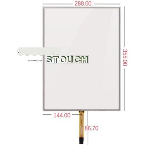 288*355 17'' Inch Touch Screen industrial display computer queuing machine query medical equipment handwriting screen ST171001