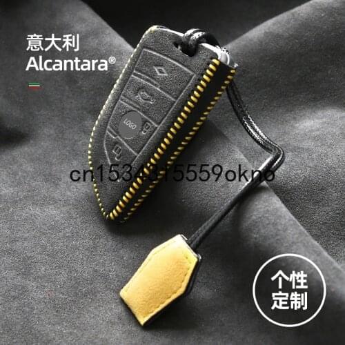 Key Bag For BMW X2 325li X3 X4 X6 Key Case Cover Ring Key Fob Cover Key Chains Alcantara Accessories